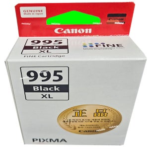 캐논 복합기 PIXMA TS5590 TS4090 TS4091 프린터 검정 잉크 카트리지 PG995BK XL 대용량