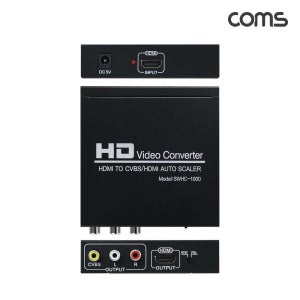 OU856 HDMI to HDMI + RCA 3선 CVBS AV 구형 아날로그 컨버터 4K 60Hz