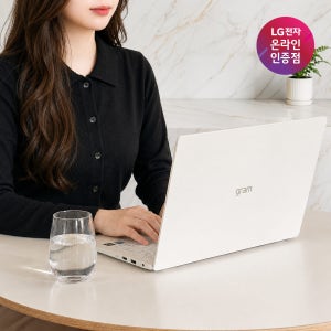 LG그램 16 258V 고사양 Ultra7 32G 영상편집 캐드 가벼운 게이밍 경량 노트북