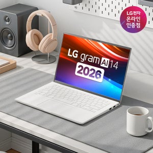 LG 그램 2026 AI 신제품 14ZD95U-GX5WK AMD R5 RAM16GB