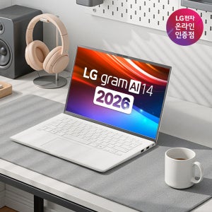 14ZD95U-GX5WK LG 그램 2026 AI 신제품 AMD R5 RAM16GB