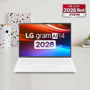 2026 LG 그램 14 14ZD95U-GX5WK AI 노트북 AMD 라이젠5 16GB 가성비 초경량
