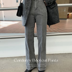 [삐뽕언니] 드샤 코듀로이 부츠컷 팬츠(2color)