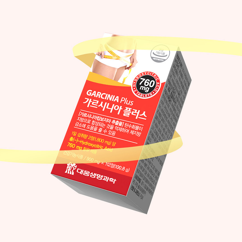 내장비방빼는약 살빼는 혈당스파이크 체지방줄이는법 복부비만 <b>살빠지는</b>약 지방분해제 뱃<b>살빠지는</b>