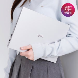 2026 LG 그램 14 가벼운 대학생 가성비 휴대용 AI 노트북