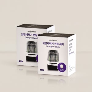 베이비 브레짜 젖병세척기 전용 세제 타블렛형 2박스 240정