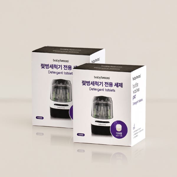베이비 브레짜 젖병세척기 전용 세제 타블렛형 2박스 240정