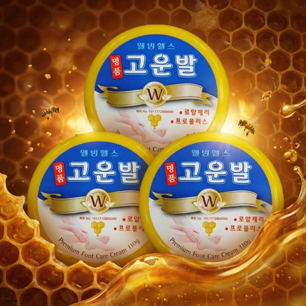 명품 고운발 크림 3개 뒤꿈치 손 발 각질제거제 우레아 유리아 유레아 풋크림 연화제
