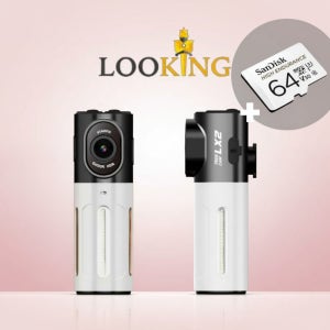 루킹 LX2 트랙캠 자전거 블랙박스 후방 후미등