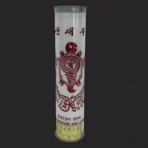 옆집의 백색팜양초 관재부 1P 불교 절 사찰 기도 제사 법당 부처님오신날 그을림최소화