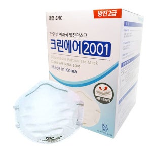 팡팡온스토어 식약처허가 미세먼지 안면부 여과식 방진마스크 크린에어 2001 100매 국내산