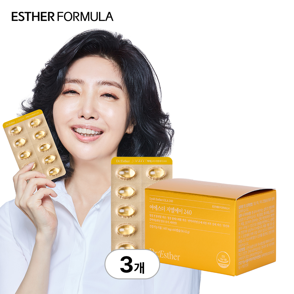 여에스더 <b>감마리놀렌산</b> 240mg 보라지유 <b>GLA</b> 오메가6 에스더포뮬러 60캡슐, 3개