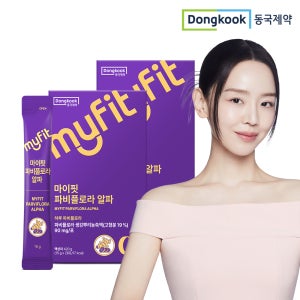 [56포] 동국제약 마이핏 저당 파비플로라 알파CD 생강뿌리농축액 알파시클로덱스트린 28포, 2개