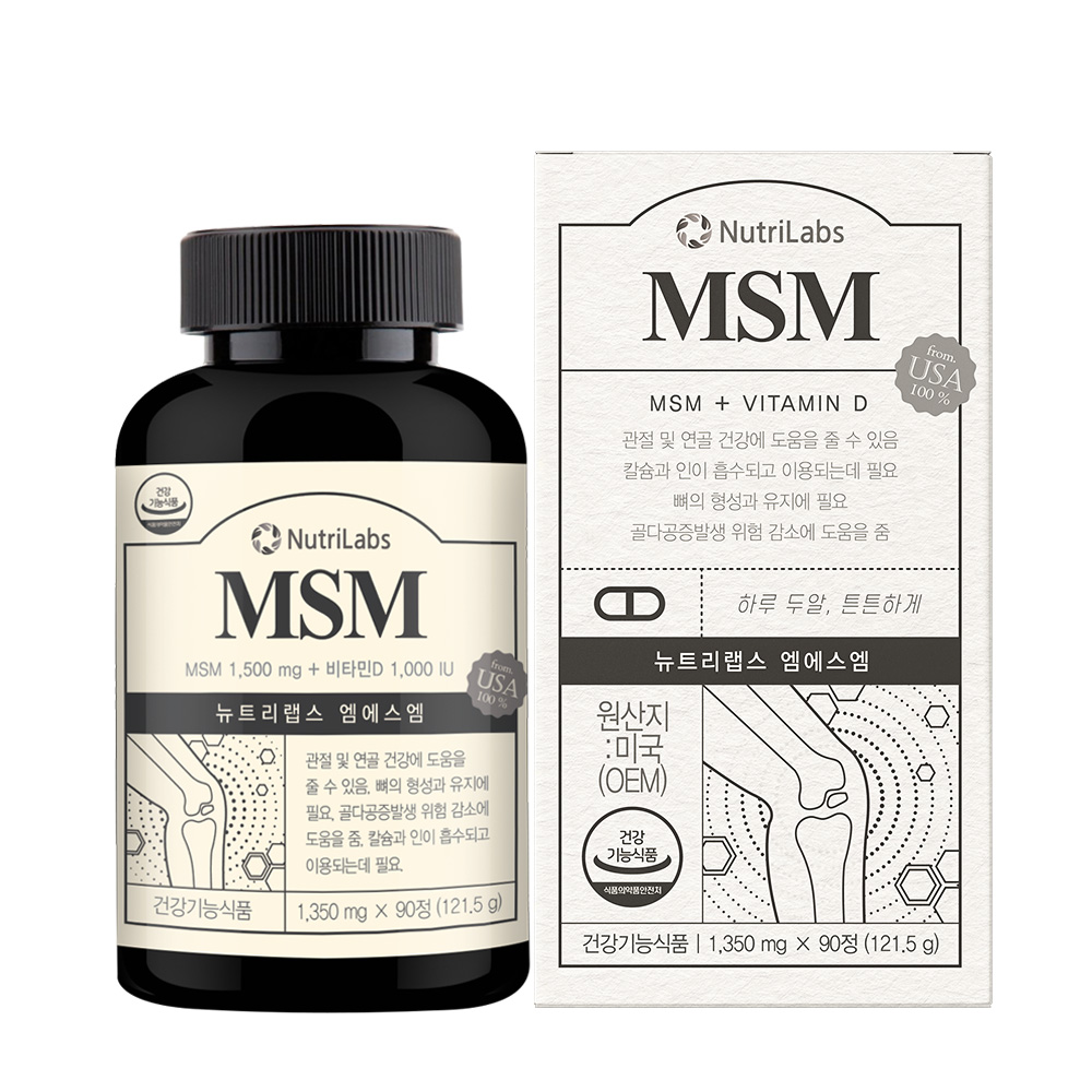 <b>뉴트리</b>랩스 엠에스엠 90정 (45일) MSM 비타민D 관절 연골 <b>골다공증</b>