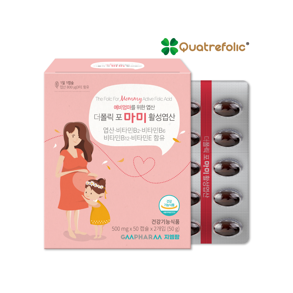 <b>더폴릭포마미</b> 4세대 활성 엽산 활성형 임신 준비 임산부 초기 영양제 100캡슐