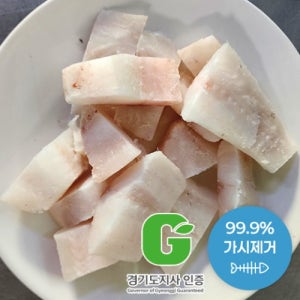 [푸른드리] G마크 99.9% 가시제거 입편한 참대구살 3kg 국내산 탈피 순살 참대구