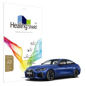 BMW i4 M50 2024 14.9인치 내비게이션 액정보호 고화질 AR코팅 필름