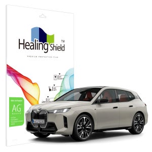 BMW iX M70 2026 클러스터 내비게이션 액정보호 저반사 지문방지 일체형 필름