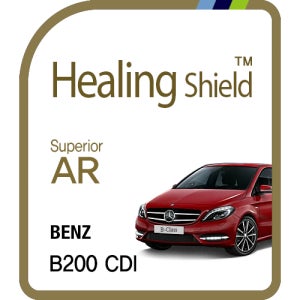 벤츠 B클래스 B200 CDI 17.8cm 내비게이션 액정보호 고화질 AR코팅 필름