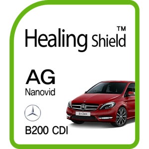 벤츠 B클래스 B200 CDI 내비게이션 액정보호 저반사 지문방지 필름