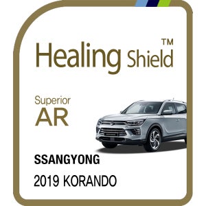 코란도 2019 9인치 내비게이션 액정보호 고화질 AR코팅 필름