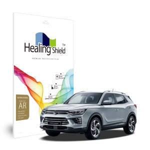 코란도 2022 9인치 내비게이션 액정보호 고화질 AR코팅 필름