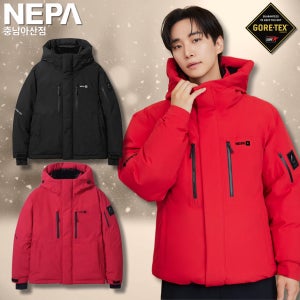 네파 이준호 숏패딩 헤비다운 거위털 대장패딩 아웃도어 한겨울 고어텍스 방수 구스다운점퍼