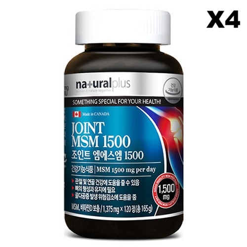 내츄럴플러스 조인트 <b>엠에스엠</b> 1500 1375mg 비타민D 함유 120정, 4개
