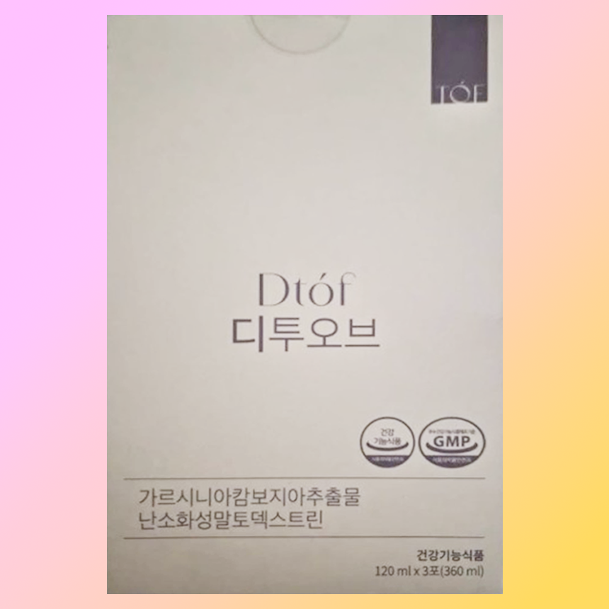 디투오브