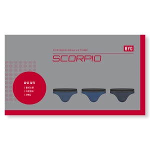 비와이씨 BYC 스콜피오 폴리스판 아웃밴드 남삼각 3매입 랜덤 mpo000