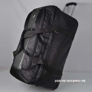 여행용 트롤리 대용량 이사 이민 가방 달린 바퀴 트롤리백 초경량 이사가방