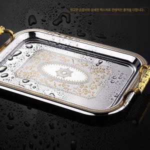 은색 쟁반 트레이 호텔 디저트 골드 실버 골드 꽃무늬 판매