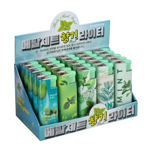하나로 메탈제트 터보 향기라이타