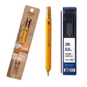 오토 목재 홀더샤프 2.0mm WN03 옐로우 홀더심 세트