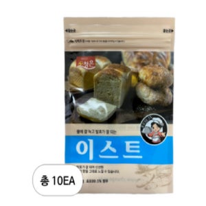 [청은] 이스트 60g 10개