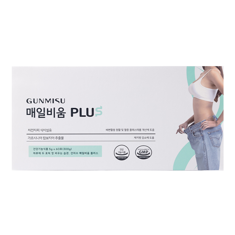 건미수 매일비움 플러스