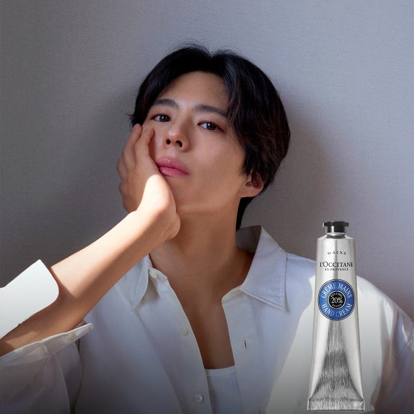 시어 버터 핸드 크림 75ml (카리테 콩포르)