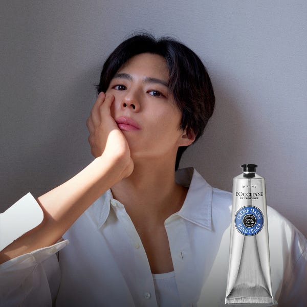 시어 버터 핸드 크림 150ml (카리테 콩포르)