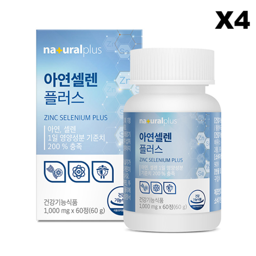 내츄럴플러스 <b>아연</b> 셀렌 플러스 1000mg 60정, 4개