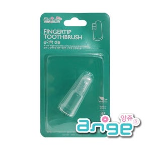 DIGITAL 방송용 비디오 소니 메탈테이프 D2M-64M 손가락치솔 생활용품 가정용품 인