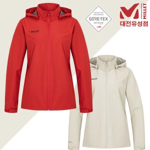 MILLET 밀레 여성 바람막이 자켓 LD 시그니처 윈드스타퍼 자켓 MXVSG501