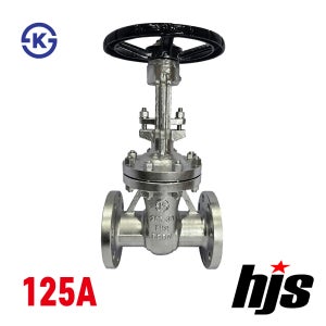 주강 게이트 밸브 20K (바깥나사) 125A / 1.96MPa KS