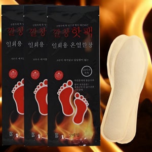 깔창핫팩 발열깔창 발핫팩 군인 겨울레저 외부활동용 발난로 100개
