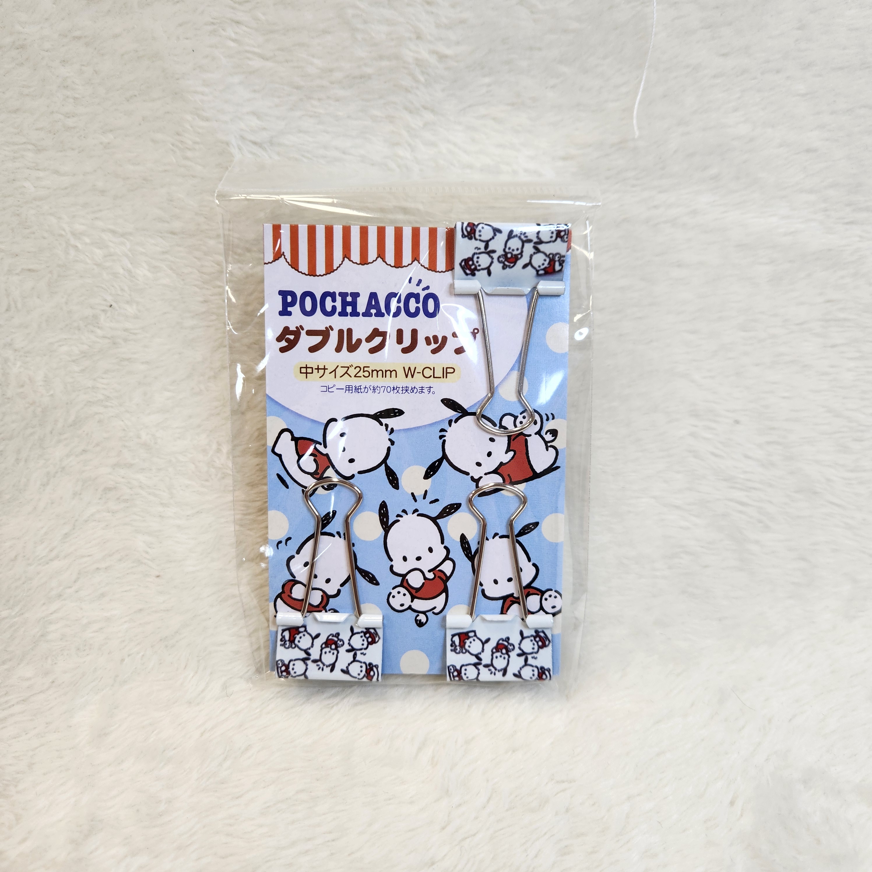 다이소 산리오 캐릭터 문구류