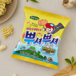 제주담음 뿌셔뿌셔 제주마농버터맛 라면과자 추억의
