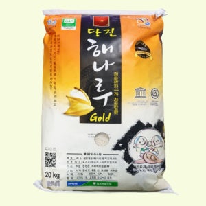 당진해나루쌀 삼광미 특등급 삼광쌀 20kg