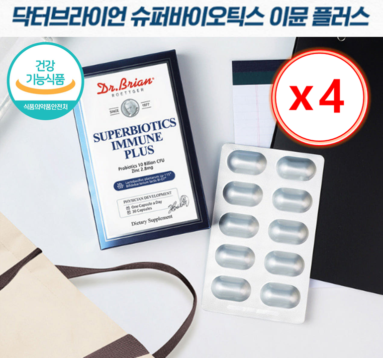 먹는수액 프로바이오틱스 슈퍼이뮨 플러스 <b>프리미엄</b> 장건강 <b>변비</b>유산균 30캡슐, 4개