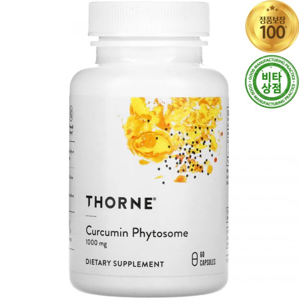 쏜리서치 커큐민 Curcumin Phytosome 1000mg 60정