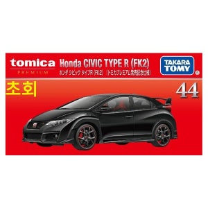 티아츠 토미카 프리미엄 44 혼다 시빅 타입 R (FK2)(초회) 미니카