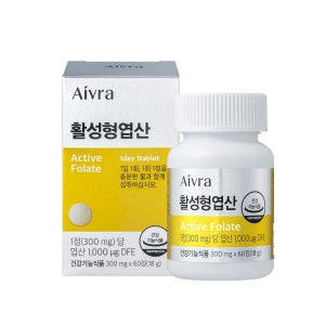 특허받은 활성형 엽산 임신선물 임산부 영양제 1박스(2개월분)